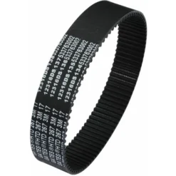 Courroie D'entraînement Pour BOSCH GHO31-82 - 267x17mm