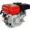 EBERTH 6,5 CV Moteur Thermique à Essence Moteur De Kart Avec Réducteur 2:1, Arbre De 19,05 Mm Ø, Sécurité Contre Manque Dhuile, 4 Temps, 1 Cylindre, 196 CC Cylindrée, Démarrage Câble