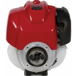 Moteur Honda GX25 -Promos Botani Pro Boutique 8892694 3